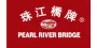 Pearl River Bridge