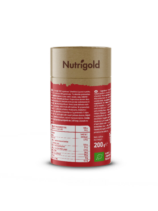 Nutrigold Guarana Pulver - Biologisch in einer 200 Gramm Packung