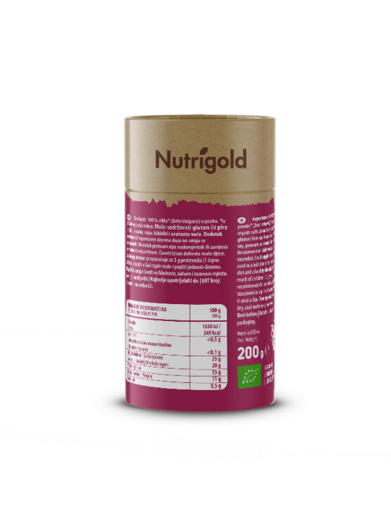 Nutrigold Rote Beete Pulver - Biologisch in einer 200 Gramm Packung