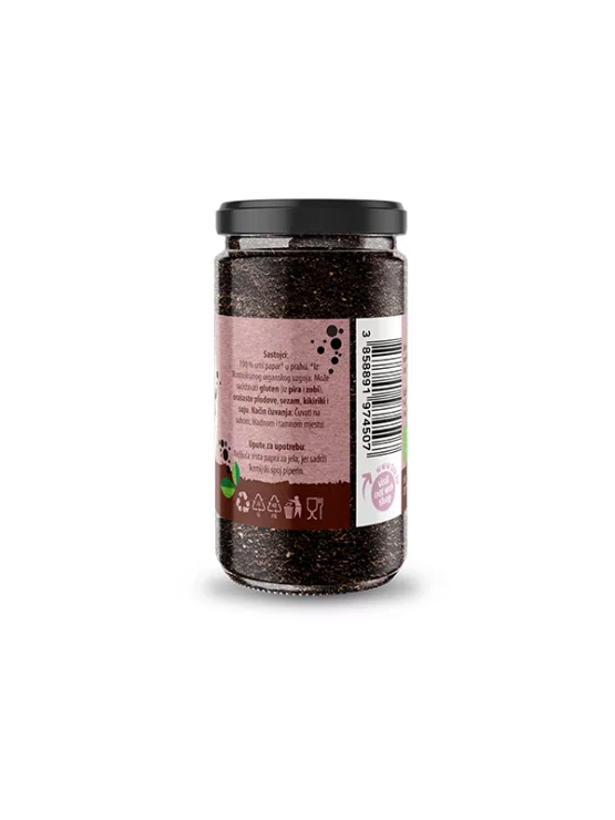 Schwarzes Pfefferpulver im Glas – Biologisch 50g Nutrigold