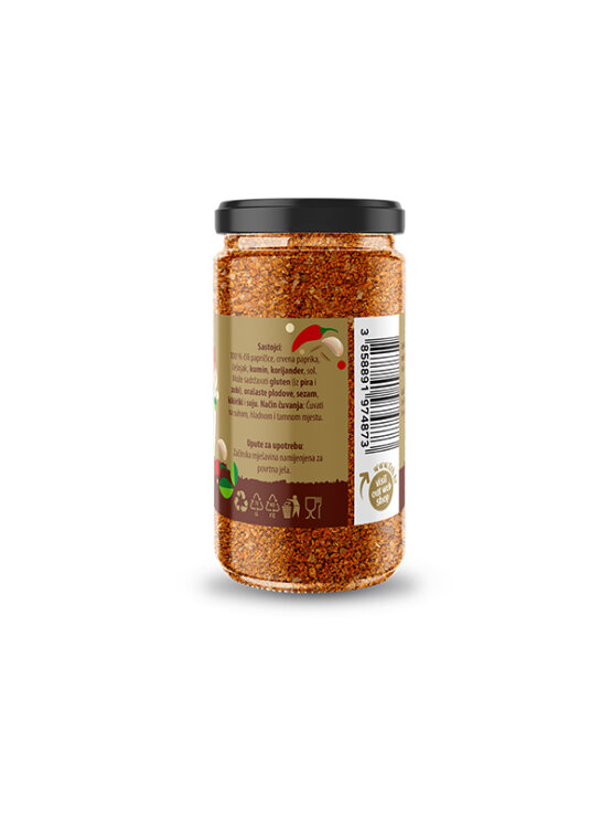 Nutrigold Harissa-Pulver Gewürzmischung in einer 50 Gramm Packung