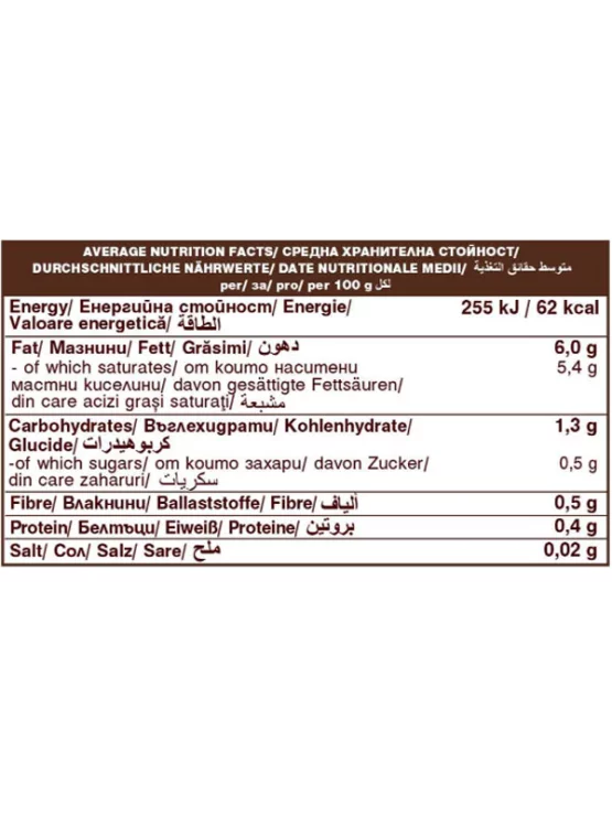 Kokosmilch 6% Fett – Biologisch 400ml Dragon Superfoods