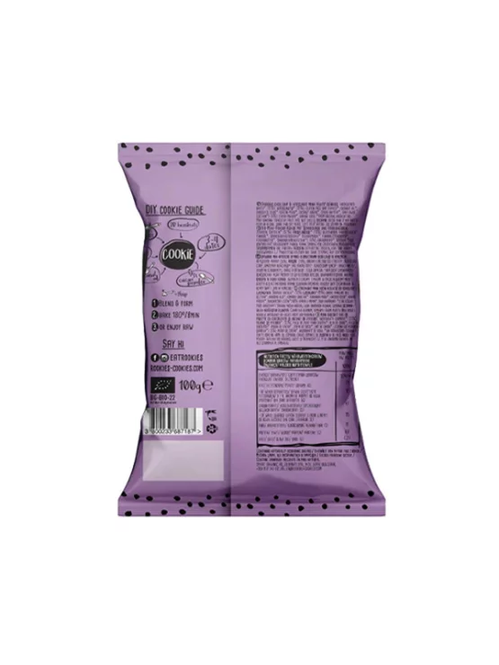 Bett’r Mini-Kekse Schokolade & Haselnuss ohne Zuckerzusatz – Bio in einer 100g Packung