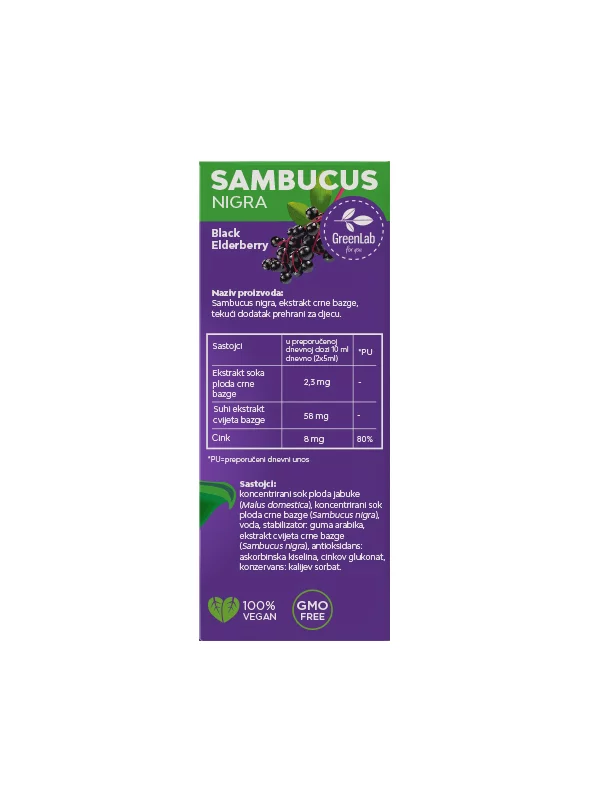 Holundersirup - für Kinder - 150ml Green lab