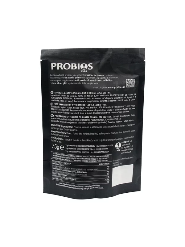 Probios Keto Reisnudeln Risini – glutenfrei in einer 75g Packung