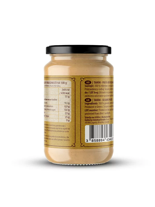 Nutrigold Vollkorn Tahini im 300g Glas